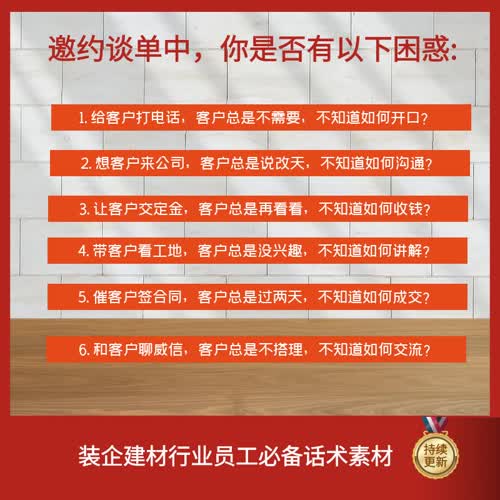 旅游空间案例04