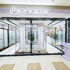 装饰商城案例10