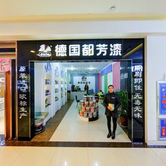 装饰商城案例15