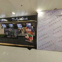 旅游空间案例03