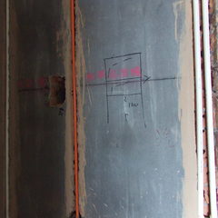 大侠云全景VR-清屏功能演示