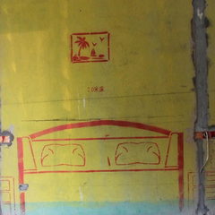 施工现场案例09