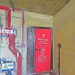 摩西创意装饰名门3-1-1101